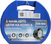 Цепи противоскольжения (ООО "Маякавто")