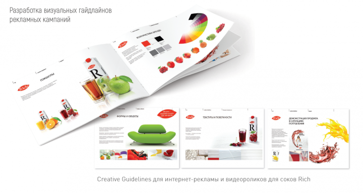 Работа 3770148