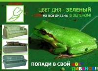 Арт концепт