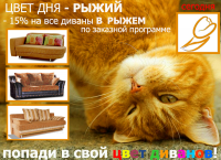 Арт концепт