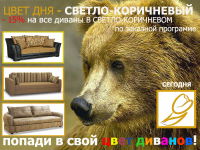 Арт концепт