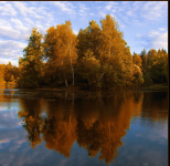 Костер осени