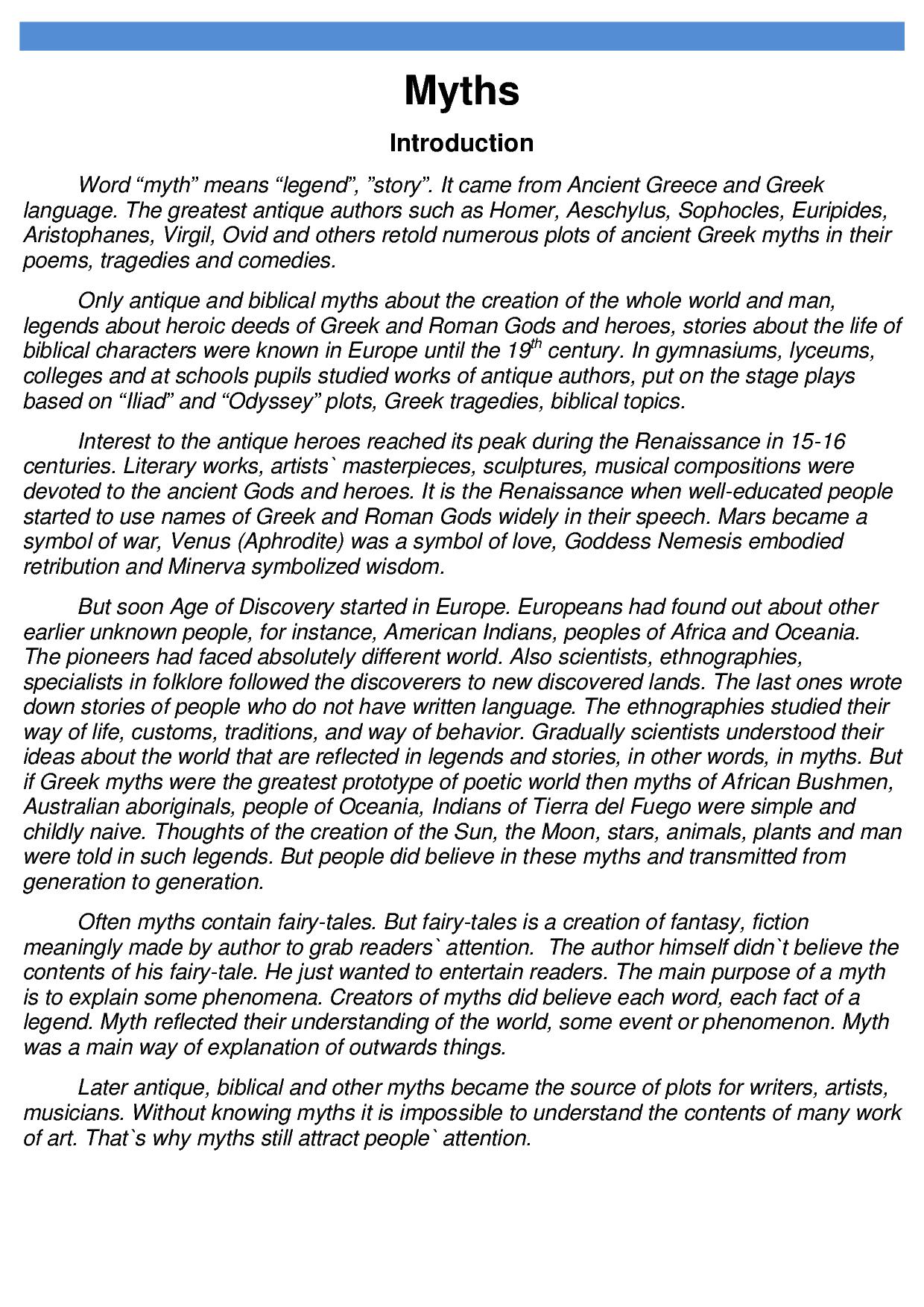 Myths. Introduction.JPG