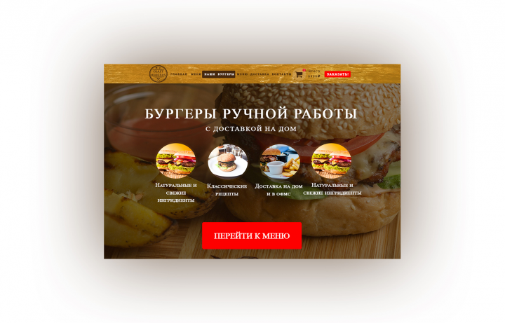 Работа 3553579