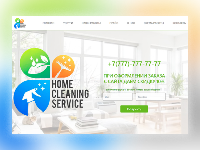 Cleaning services