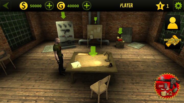Deathcrush Zombie