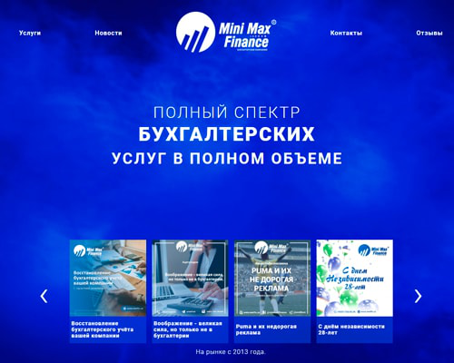 https://mmfin.uz/