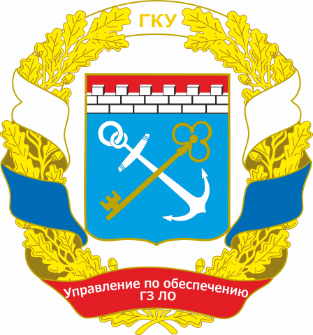 Отрисовка в кривых с фото
