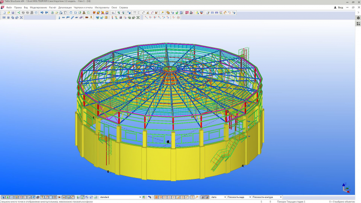 Аэротенк очистных сооружений г.Саки