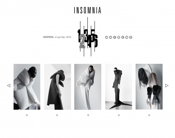insomnia