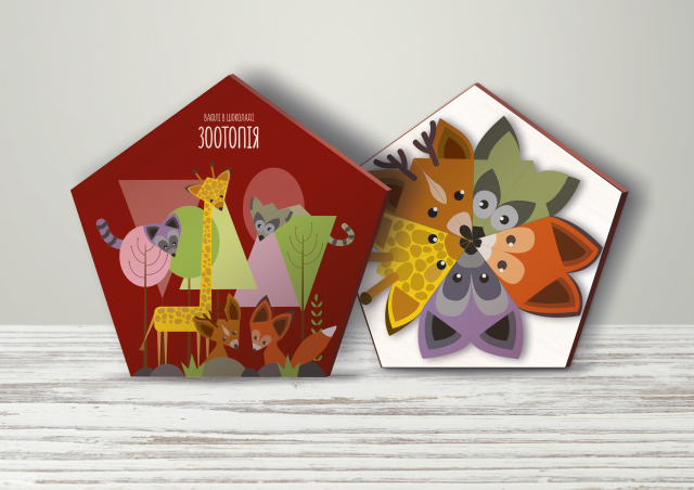 Многофункциональная упаковка конфет