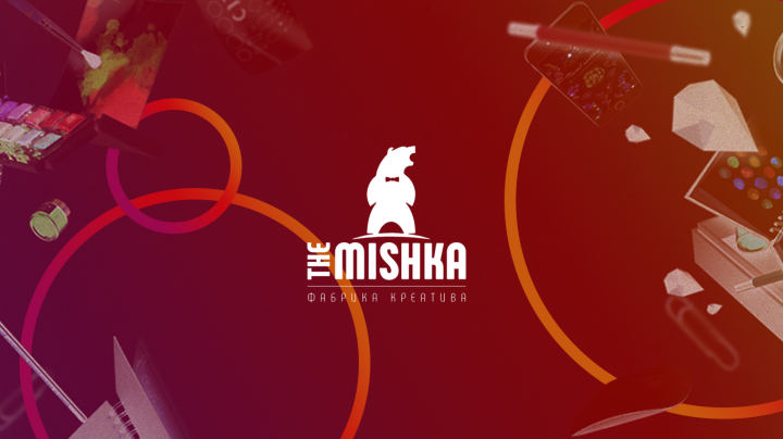 THE MISHKA