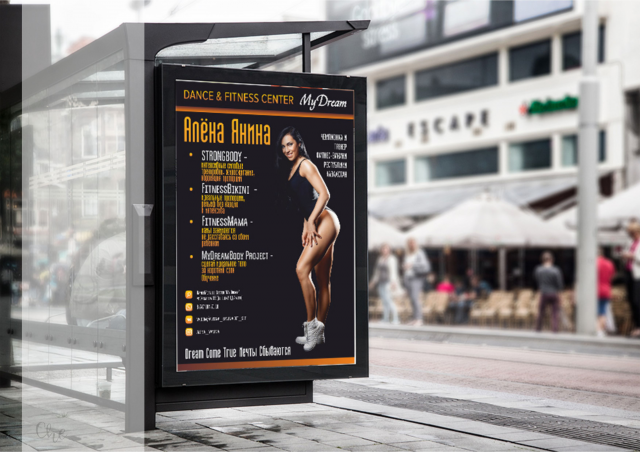 Работа 3324063