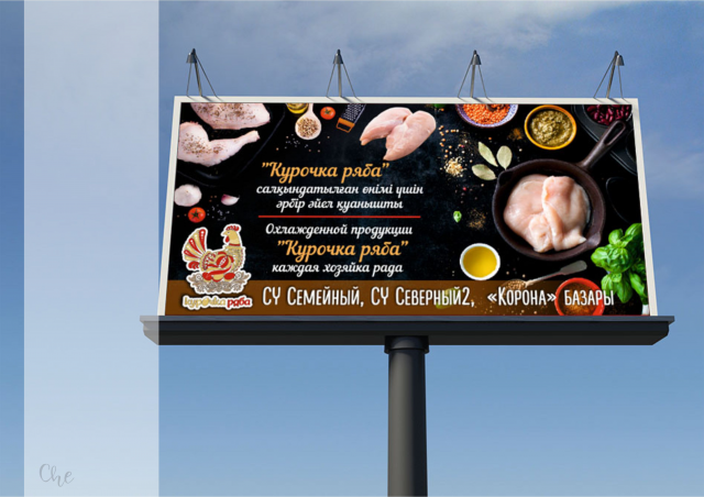 Работа 3324078