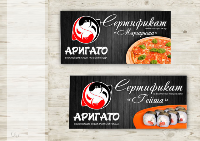 Работа 3324077