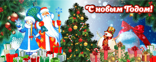 Работа 3335416