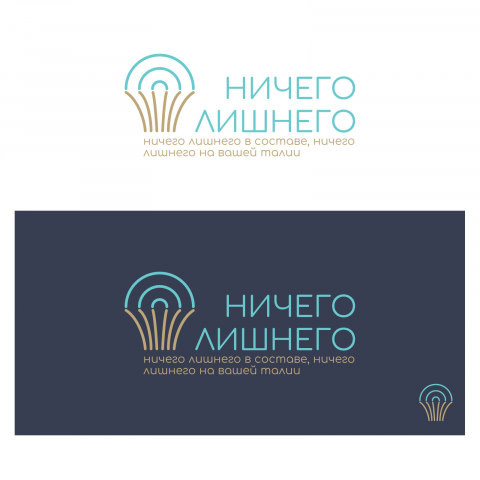 Логотип кондитерской фирмы.