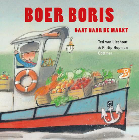 Boer Boris gaat naar de markt (литературная обработка)