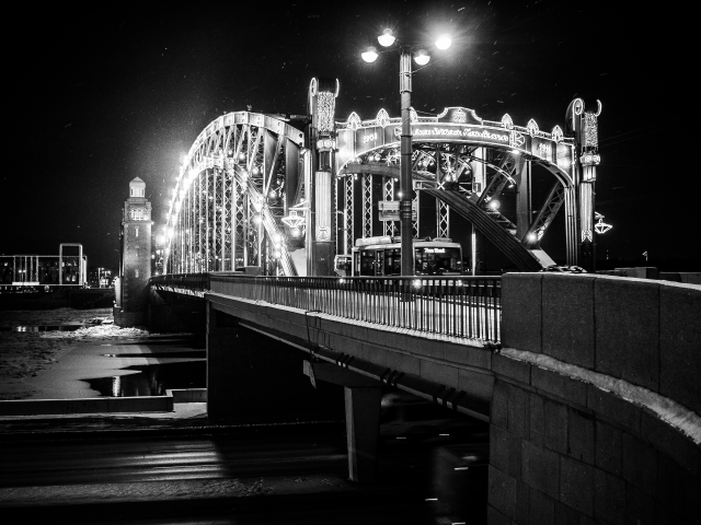 Работа 3626289