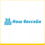 Строительство бассейнов, логотип
