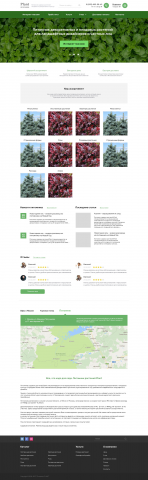 Редизайн сайта на Opencart