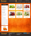 Интрнет магазин детских кроватей