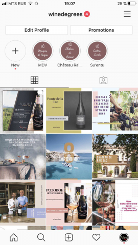 Instagram account for the wine company