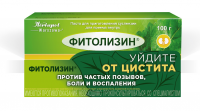 шелфтокер