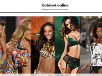 Kabinet.Online