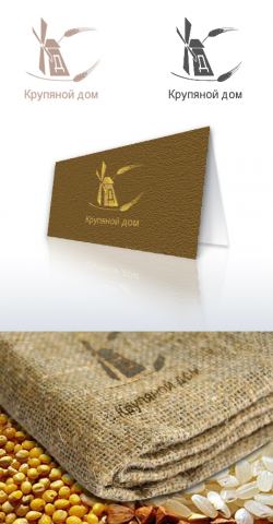 Логотип "Крупяной дом"