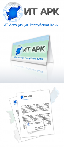 Логотип ИТ Ассоциации Республики Коми