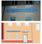 Работа 2437311