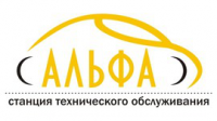 Работа 2437276