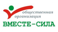 Работа 2437272