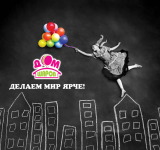 Работа 2437304