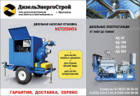 Работа 2739092