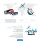 Работа 2739090