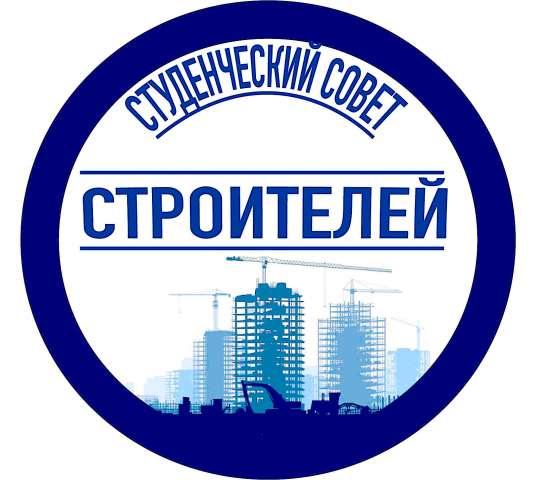 Эмблема