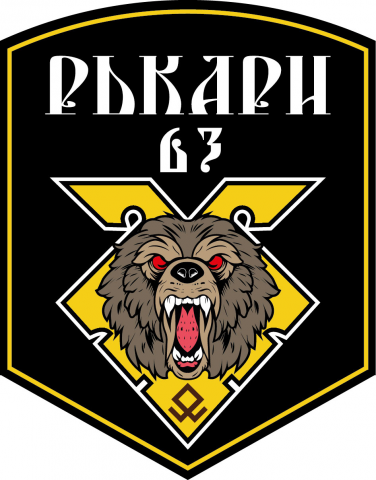 Работа 3772262