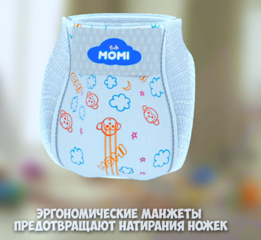 3D моделирования памперса