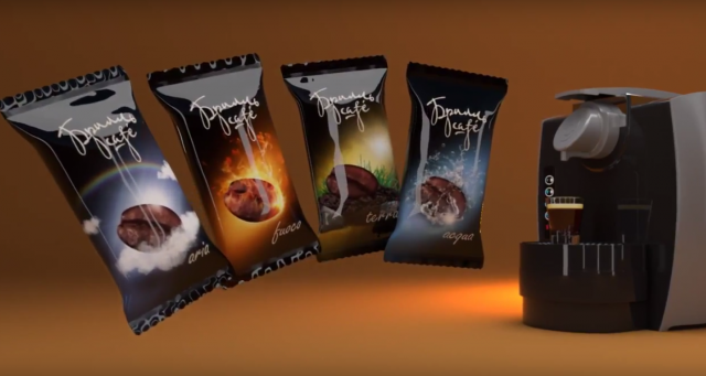 3D графика кофейной машины