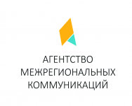 Логотип "Агентства межрегиональных коммуникаций"