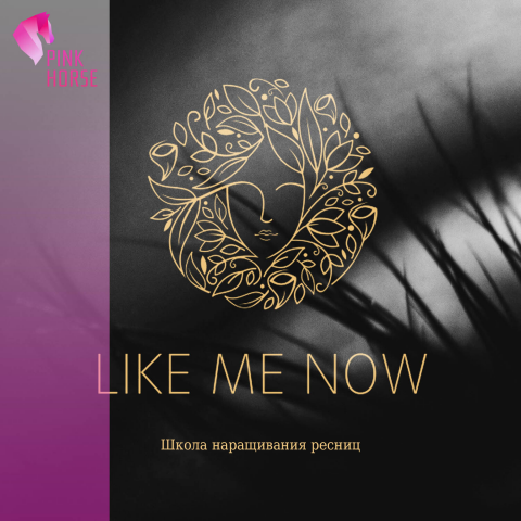 Like me now ( разработка логотипа )