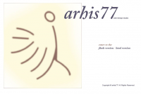 Arhis77