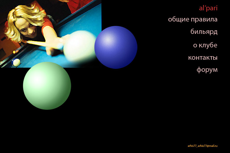 pic514963.jpg