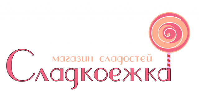Работа 3426312