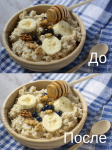 Работа 3052510