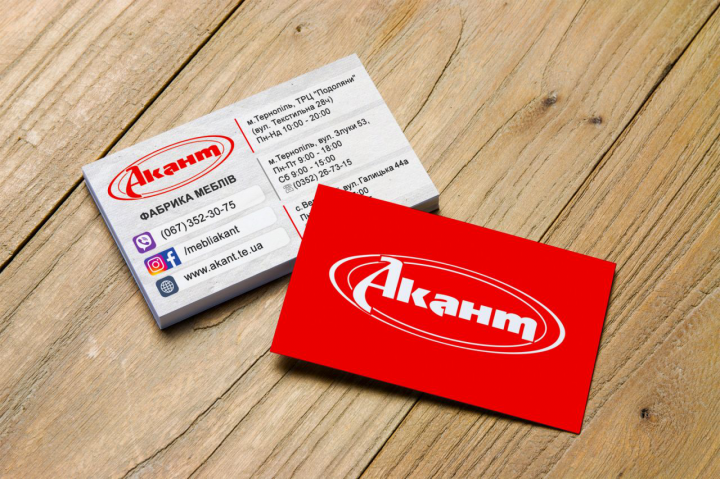 Bussiness card