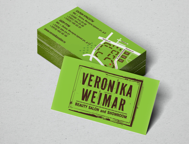 Визитная карточка для салона красоты и ателье VERONIKA WEIMAR