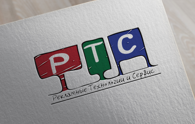 Логотип для рекламного агентства РТС